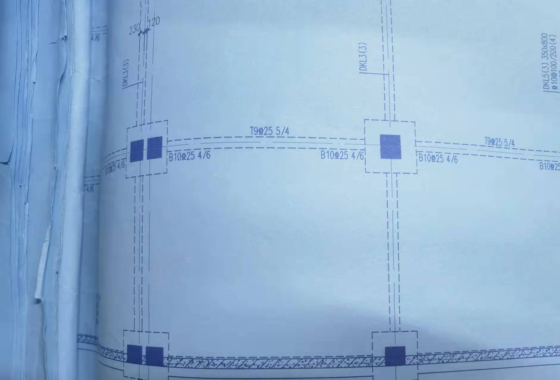 下部