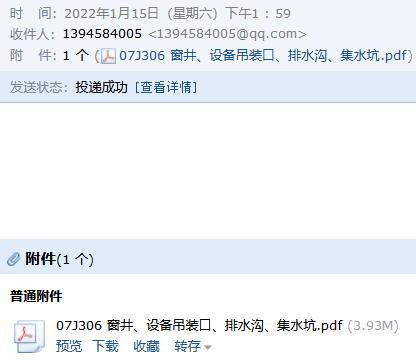 千赢官网首页登录入口服务新干线