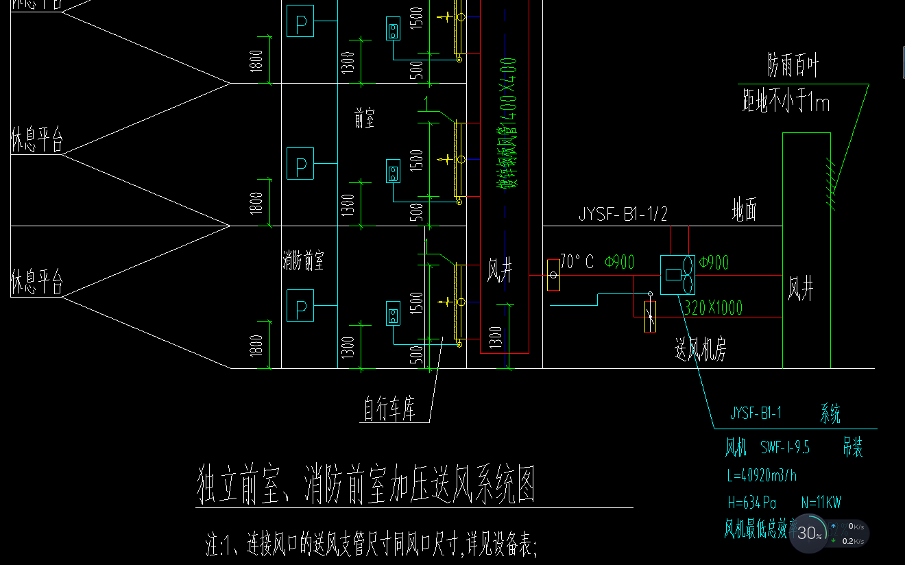 江苏省