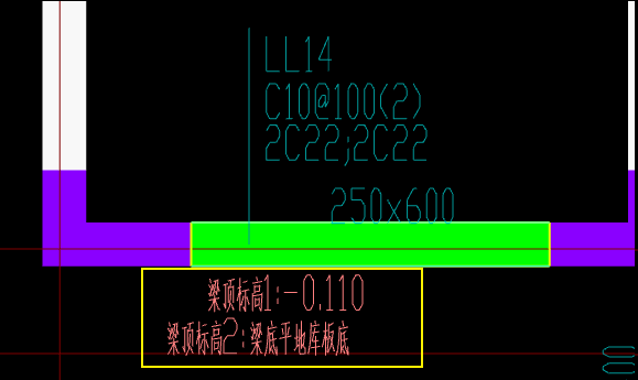 标高怎么设置