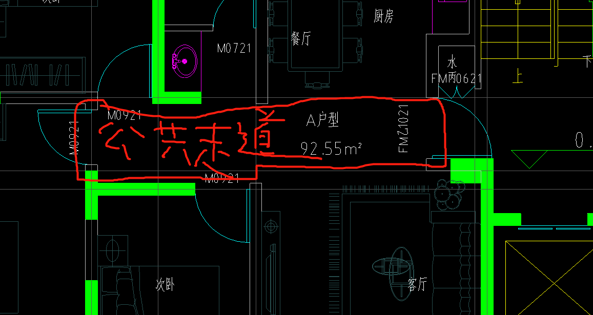 地面做法