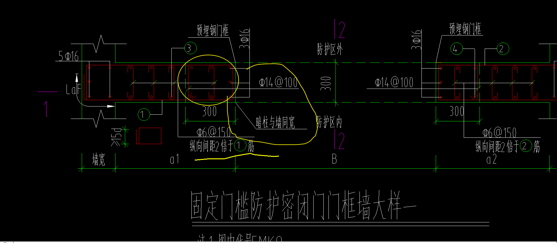 人防门框墙图片