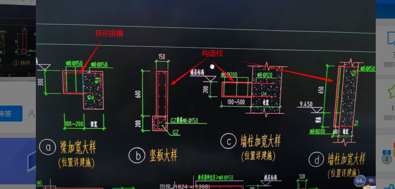 答疑解惑