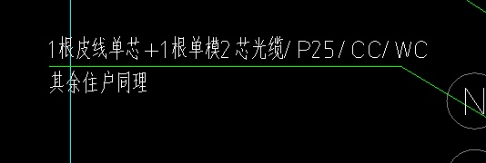 弱电安装