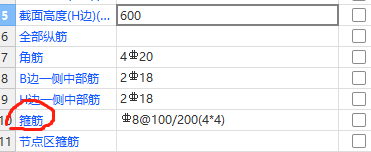 千赢官网首页登录入口服务新干线