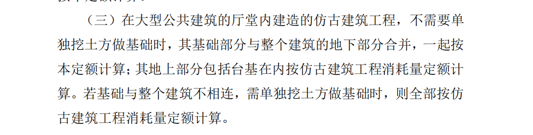 千赢官网首页登录入口服务新干线