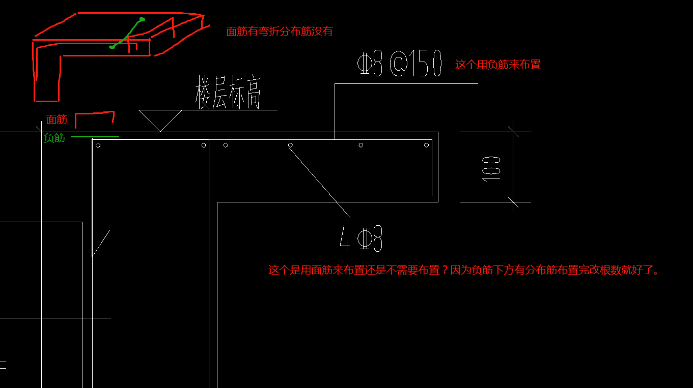 挑板