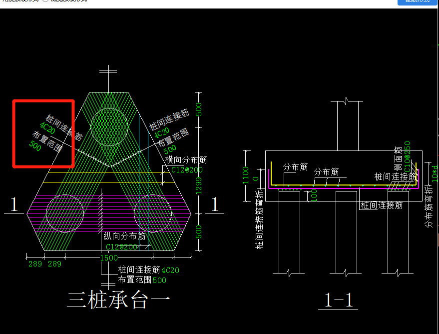 六边形承台