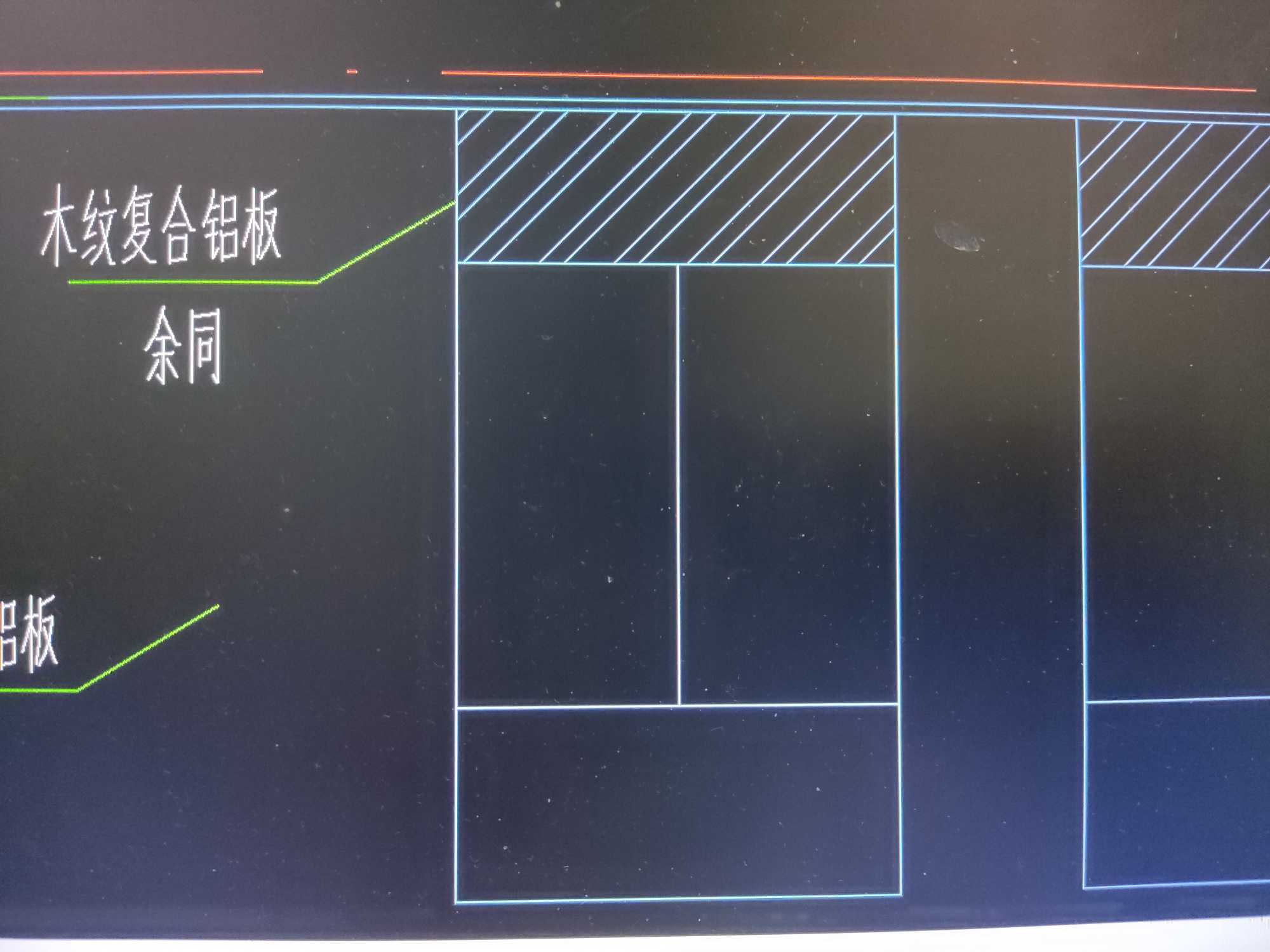 像立面圖標註的鋁方通格柵怎麼畫窗戶上也有但是平面圖上沒有呀這種要