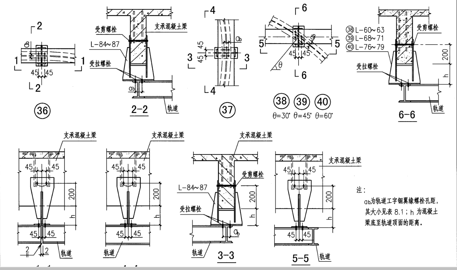 建筑行业快速问答平台-答疑解惑