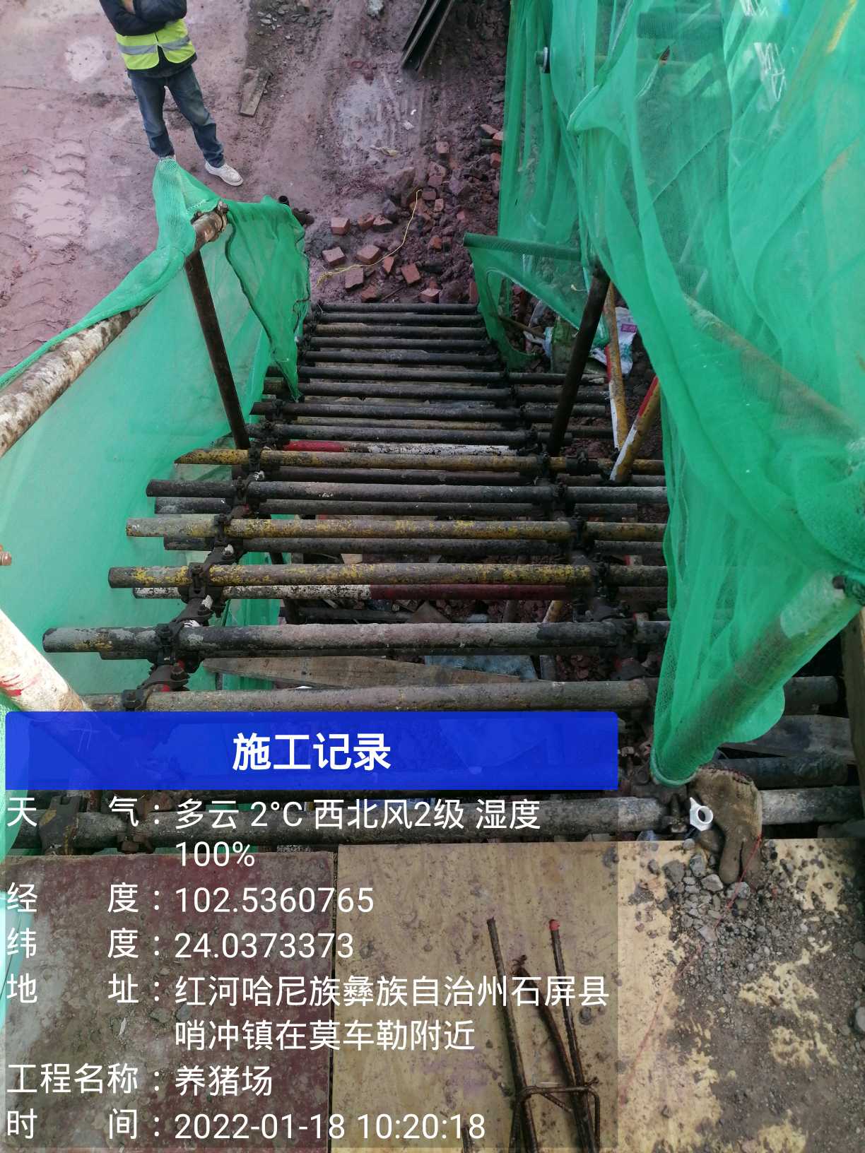 答疑解惑
