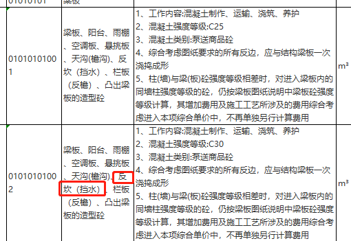 千赢官网首页登录入口服务新干线