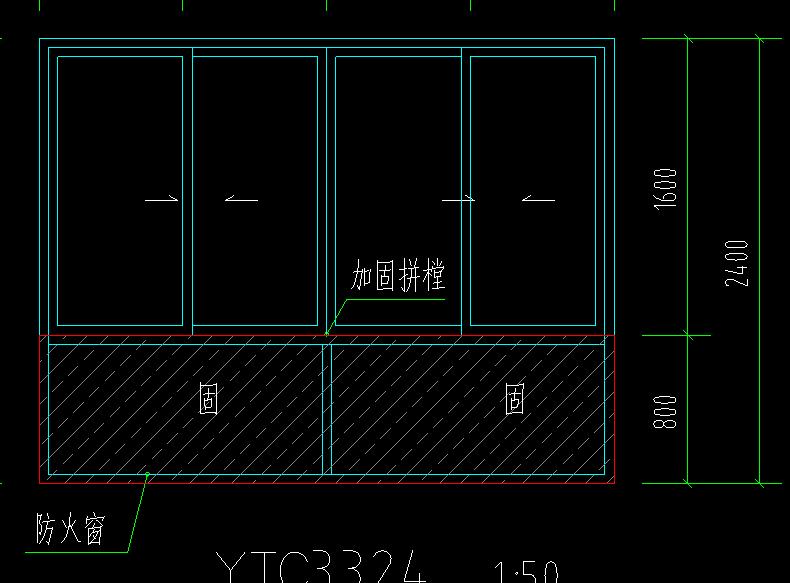 套取