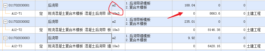 厚度
