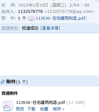 千赢官网首页登录入口服务新干线