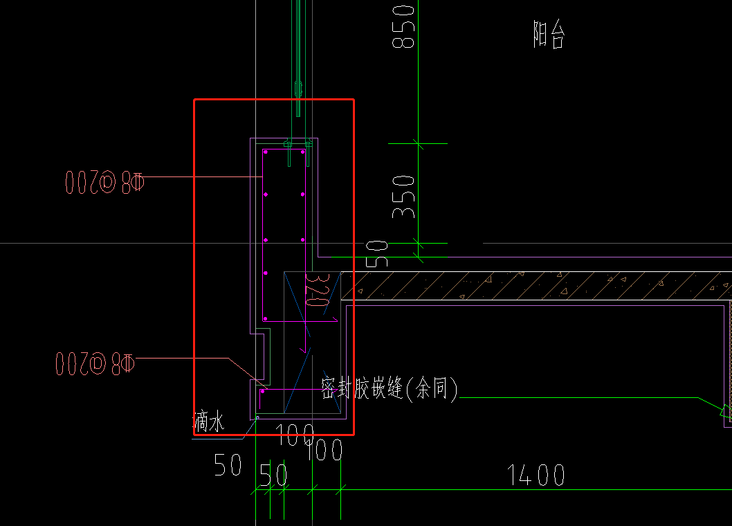 挑檐