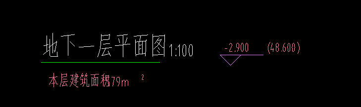 墙体图