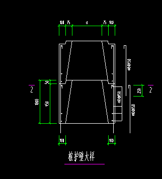 折断线是什么意思