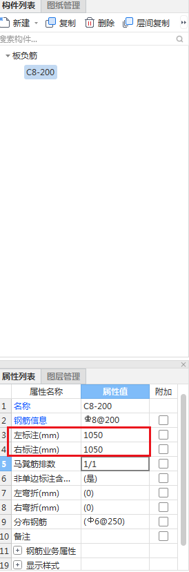 数字1