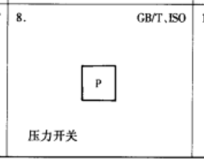 千赢官网首页登录入口服务新干线