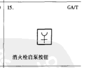 广联达服务新干线