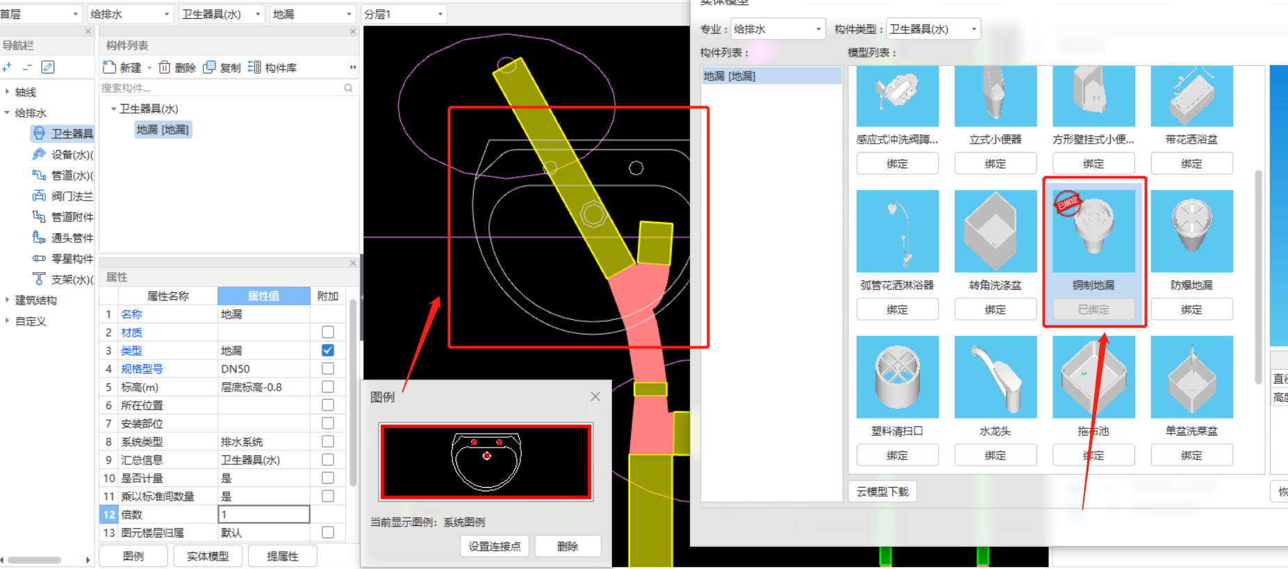 答疑解惑