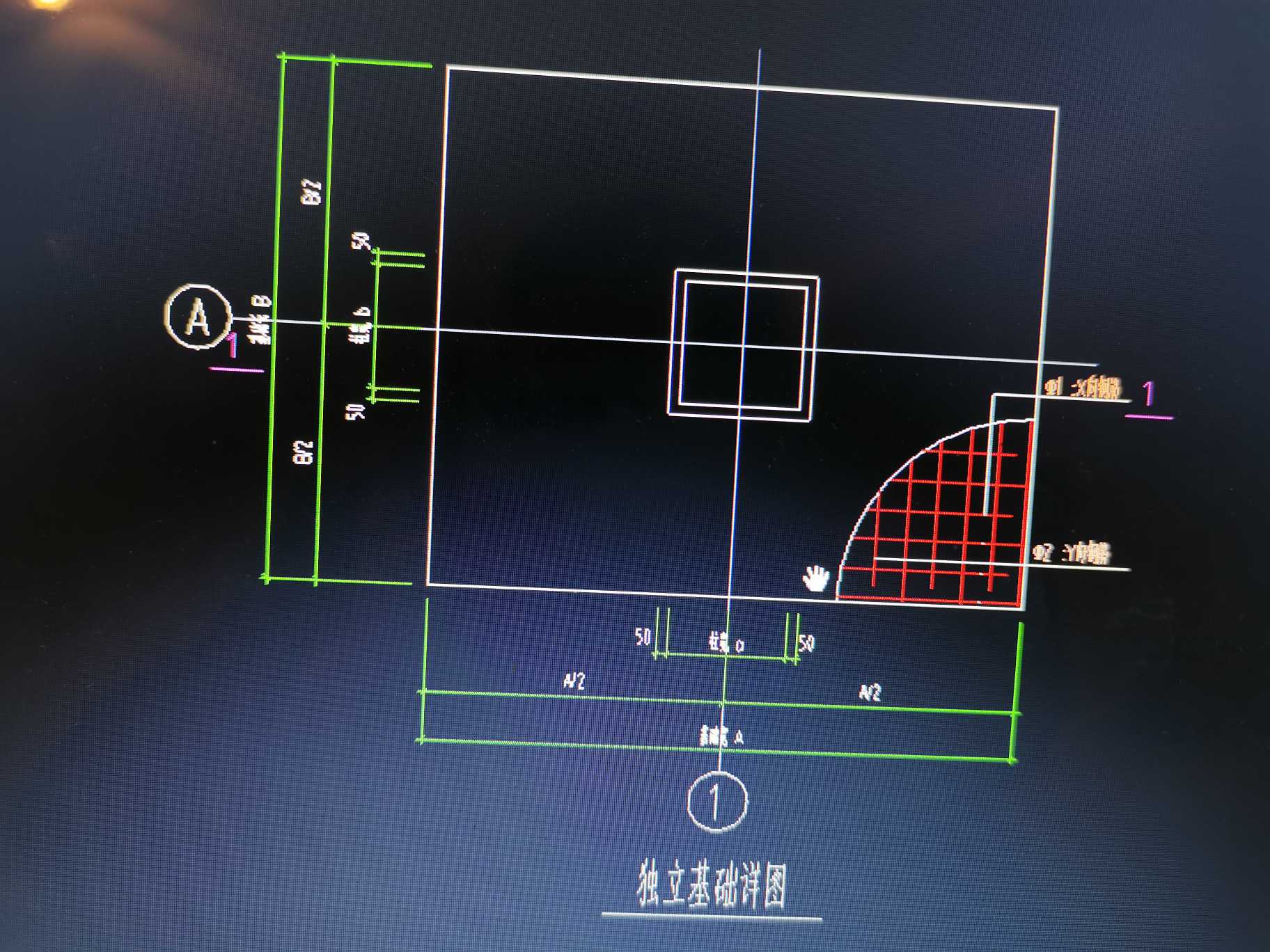 坡形独立基础标注图片