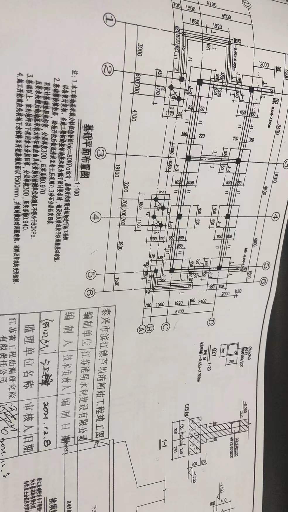 千赢官网首页登录入口服务新干线