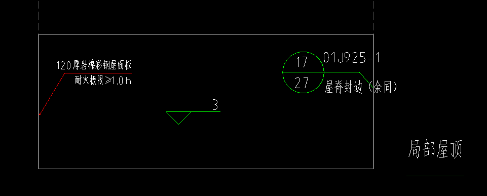 求图