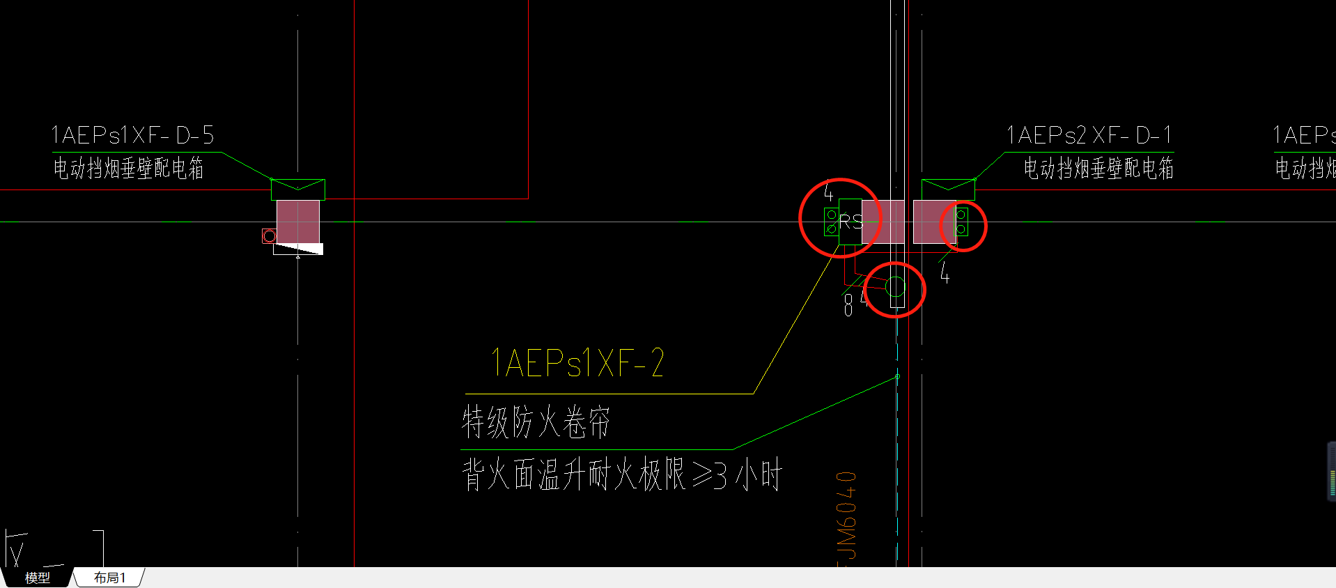 防火卷帘