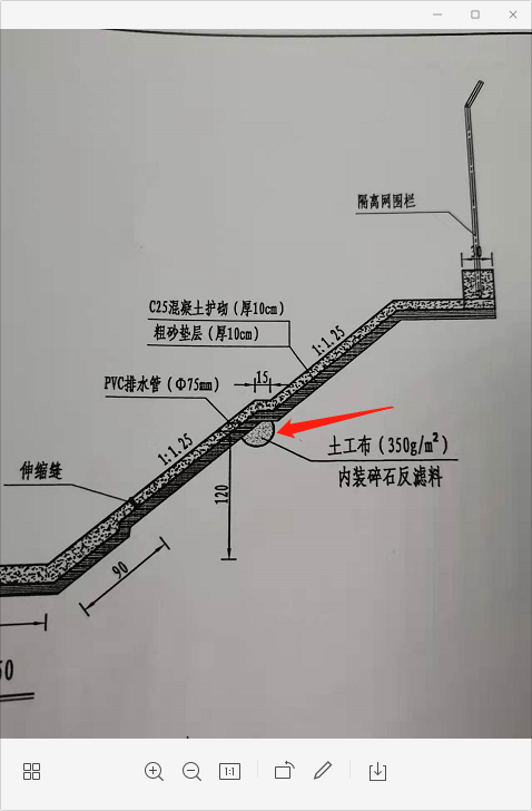 φ75排水管的反滤包一般算多大一个？-服务新干线答疑解惑
