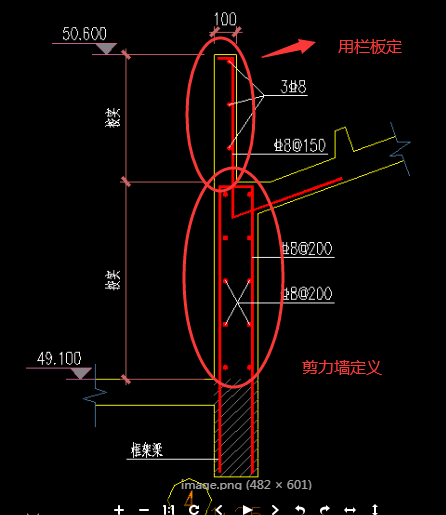 构件