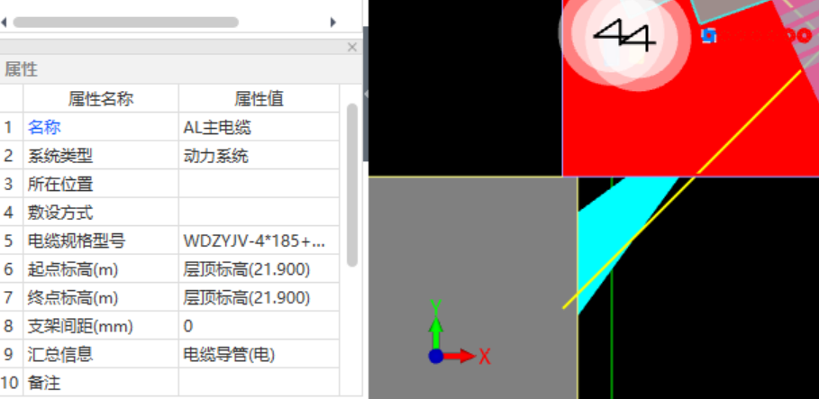 总工程量