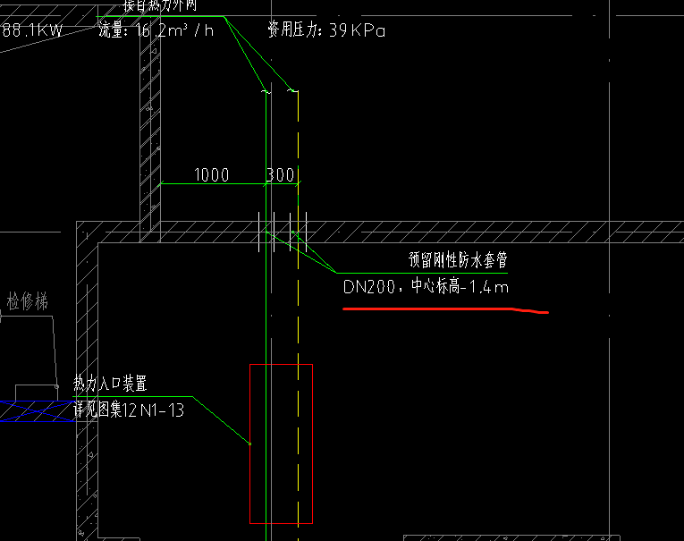 标高