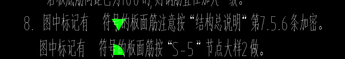 表格输入