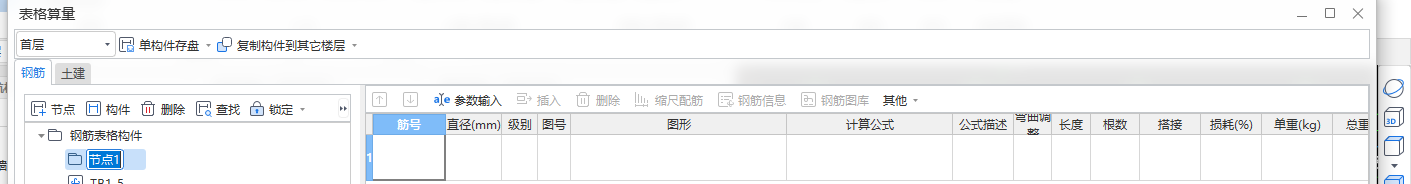 千赢官网首页登录入口服务新干线