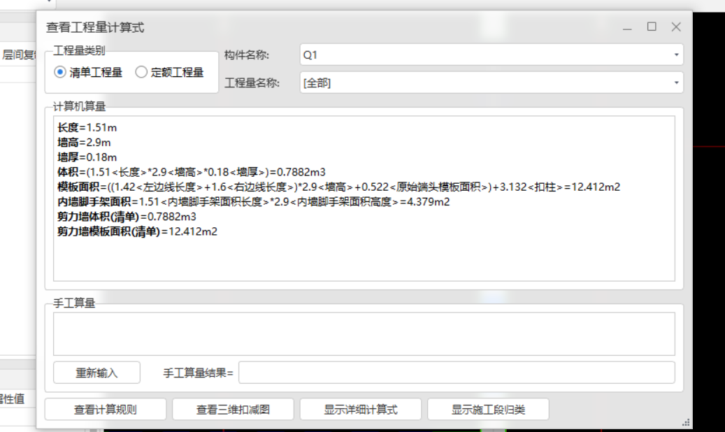 答疑解惑