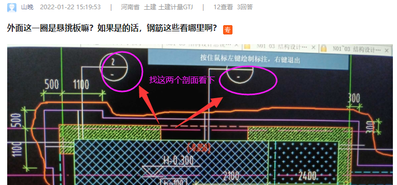 答疑解惑