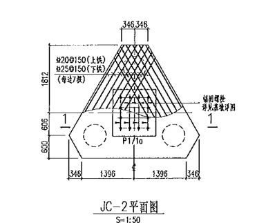 桩