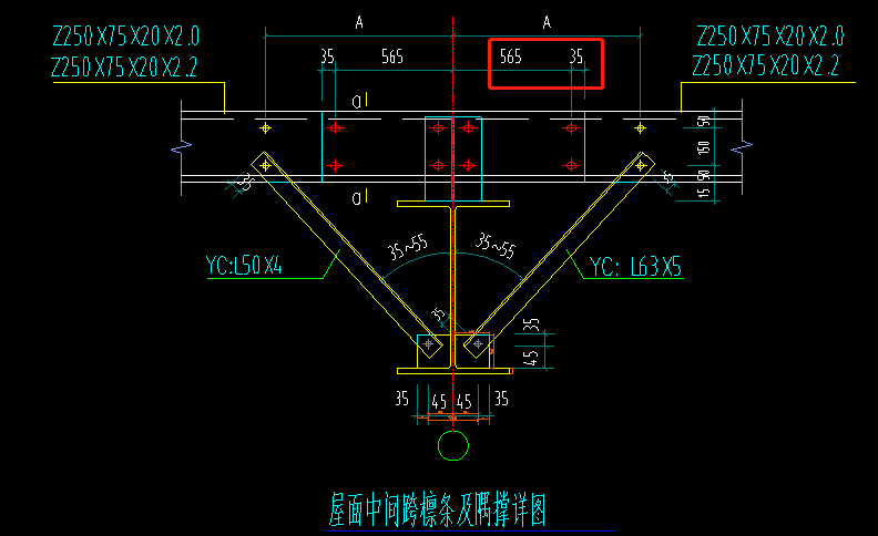 z型檩条安装大样图片