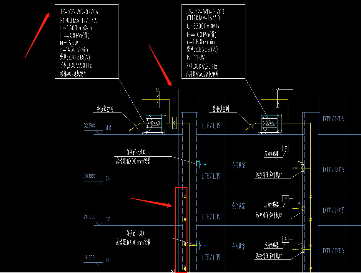 请教大家屋面风道内有内衬风管系统图无具体高度这部分应按多少高度