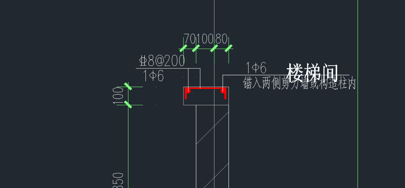 构件绘制