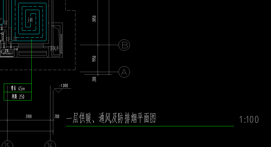 暖气管道