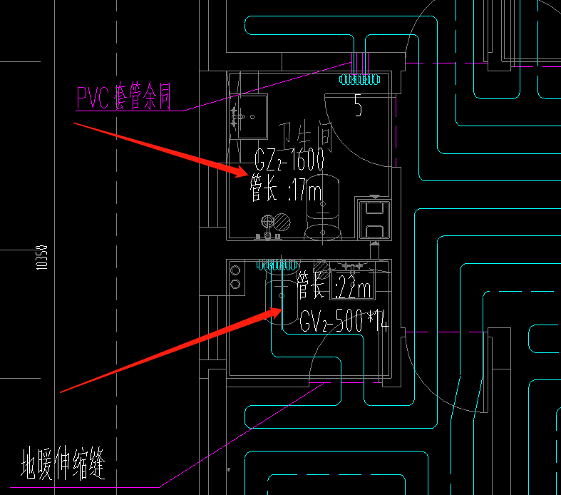气管
