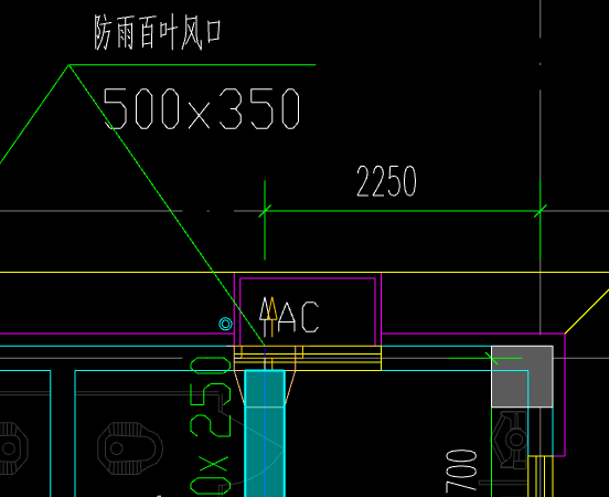 竖向