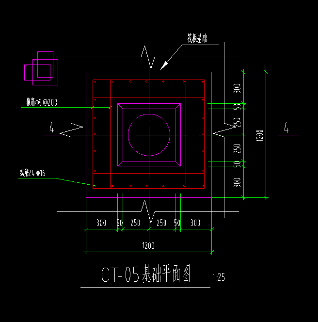 承台