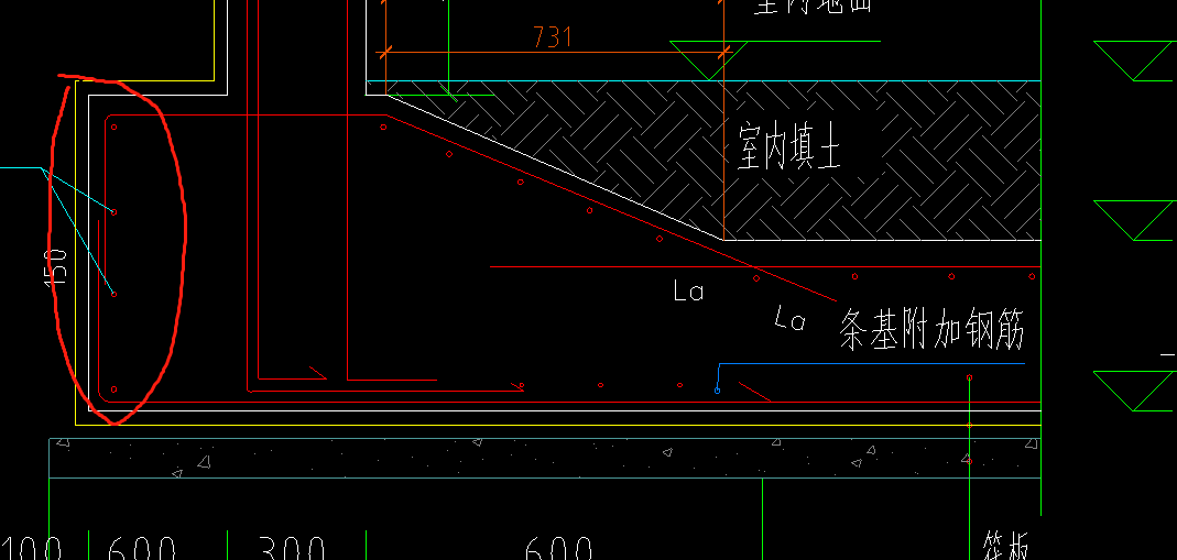 筏板基础