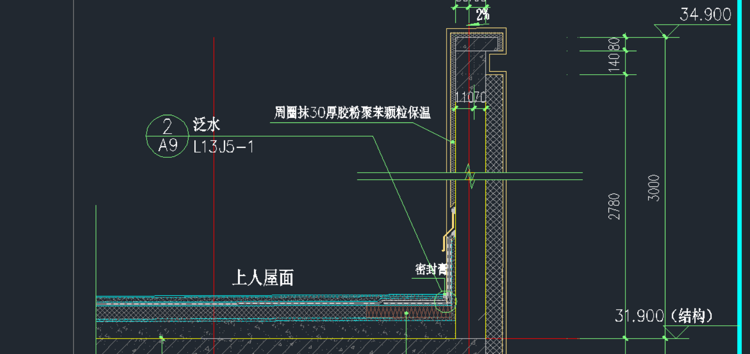 建筑行业快速问答平台-答疑解惑
