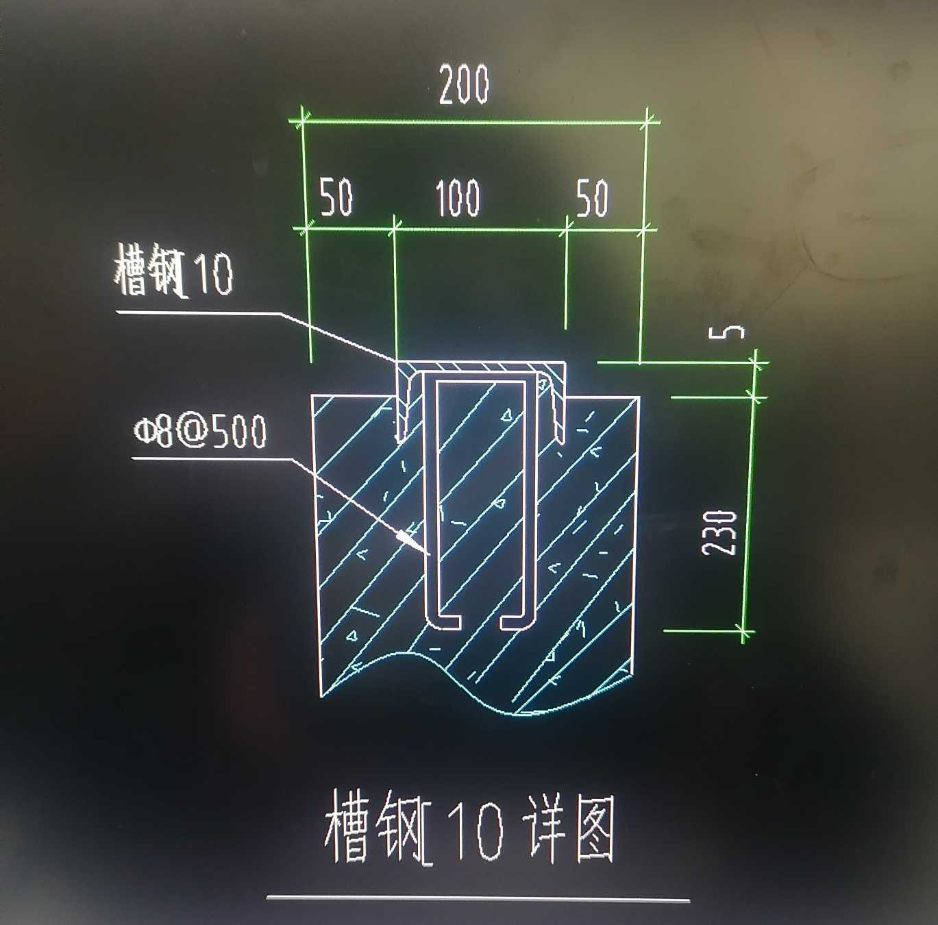 重量