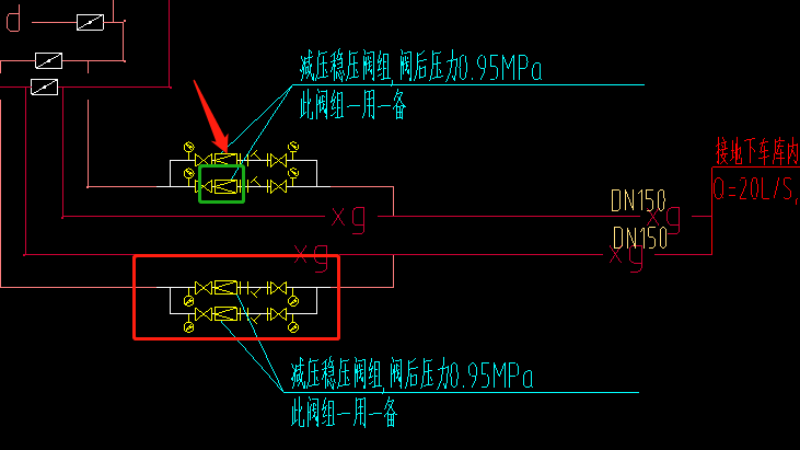 单独